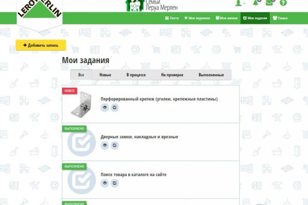 Кракен торговая kr2web in