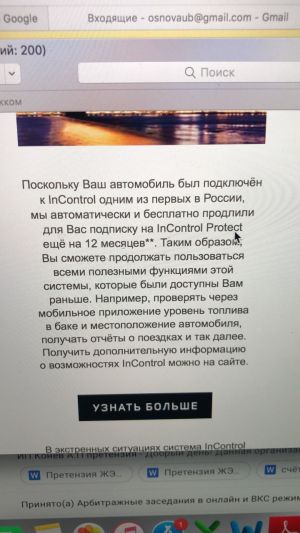 Кракен безопасный вход