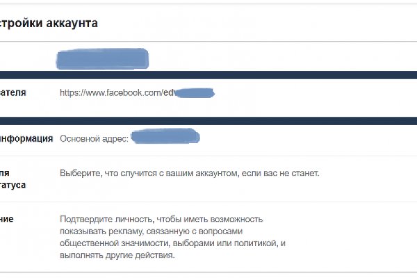 Кракен официальная ссылка kraken torion