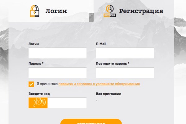 Кракен ссылка официальная
