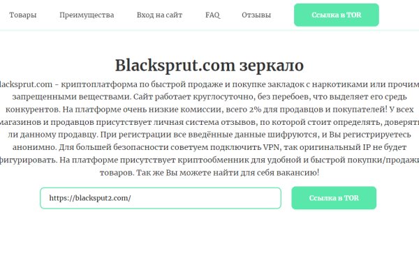 Кракен марке