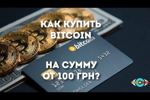 Кракен маркетплейс kr2web in площадка торговая