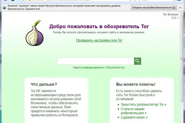 2krn cc кракен