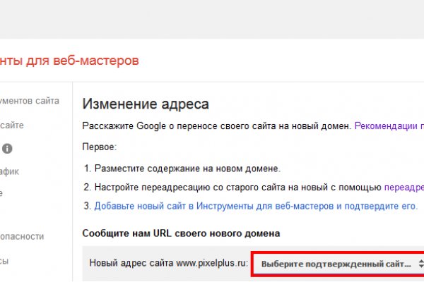 Кракен дарк оригинал ссылка