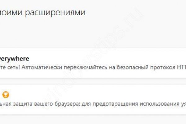 Kraken зеркало krakens13 at