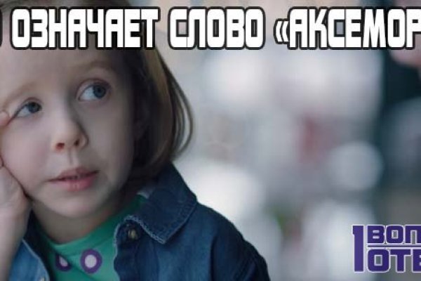Ссылки зеркала на kraken kraken dark link