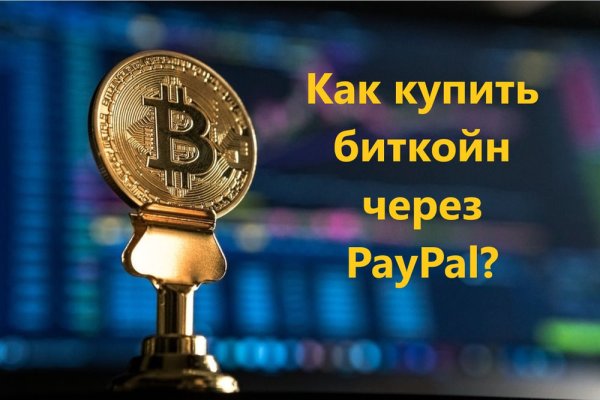 Что с кракеном сайт на сегодня