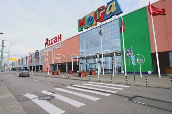Сайты для даркнета