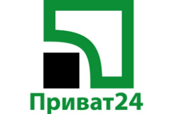 Kraken настоящая ссылка