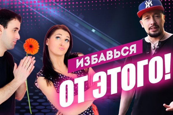 Ссылка кракен сегодня