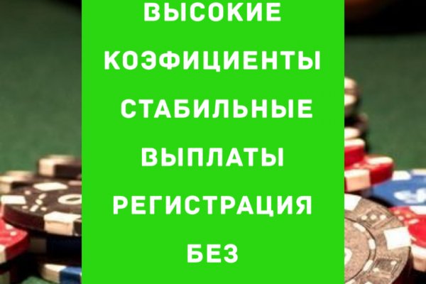 Войти в кракен вход магазин