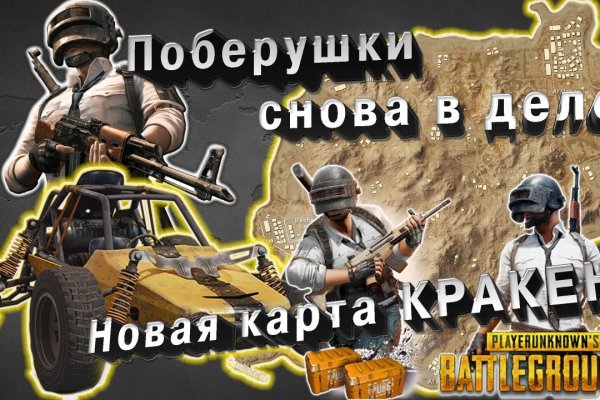 Kra34.at