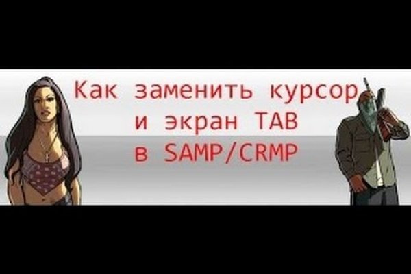 Кракен сайт официальный kraken clear com