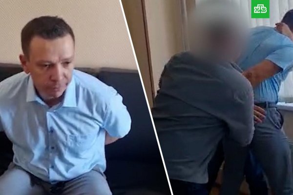 Кракен даркнет вход