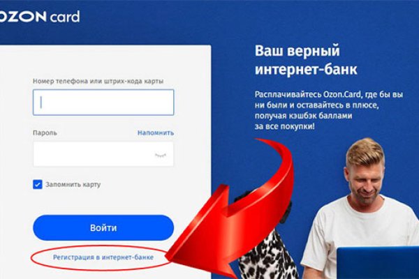 Кракен торговая kr2web in