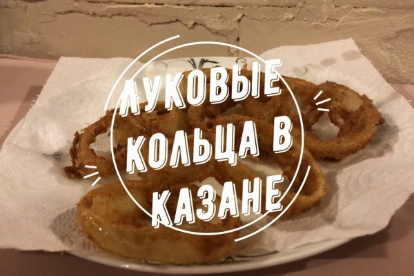 Kraken18 at