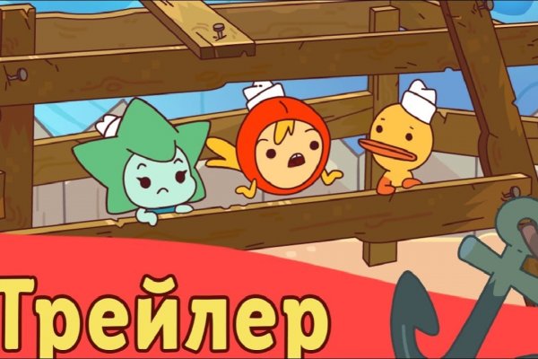 Кракен современный маркетплейс