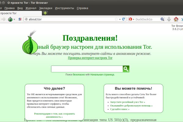 Ссылка кракен cc