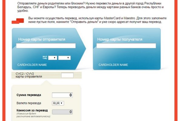 Кракен шоп интернет