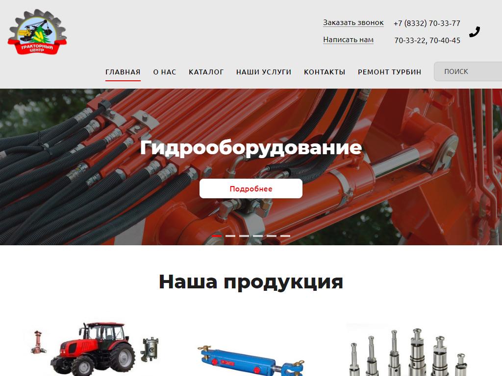 Магазин даркнета