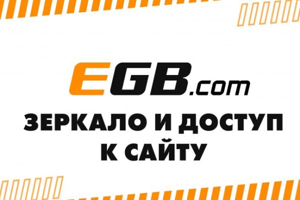 Почему не работает кракен kr2web in