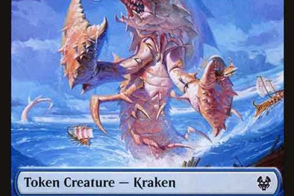 Kraken tor