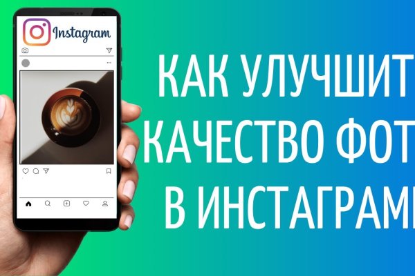 Что такое кракен шоп