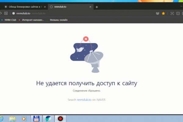 Кракен сайт kr2web in цены