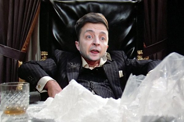 Кракен клир