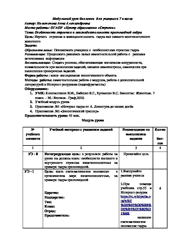 Ссылки на кракена и на мегу